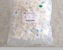 Green Luo wall hook holder Wall climbing rattan wire walking artifact Hole-free hook wall climbing artifact Single