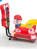 New rocking car 2018 Electric Coin LCD screen swing machine home mini rocking horse supermarket door commercial