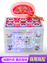 Factory direct 2019 new coin-run Mouse Machine commercial knock-on mouse machine swing machine pachinko machine out gift machine