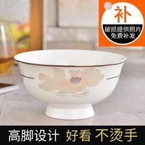 New Zhengsheng Chinese tableware 4 5-inch bone China household ceramic bowl rice bowl anti-scalding high-legged bowl 10 sets