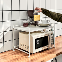 Kitchen microwave oven shelf Japanese countertop White small size storage rack Double mini small oven shelf