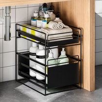 San Sitao kitchen sink storage rack Multi-layer drawer storage rack Bathroom cabinet pull-out storage rack