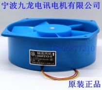 Ningbo Kowloon 200FZY1-D 2-D 4-D 7-D 7-D fan welding machine fan cabinet heat dissipation blower