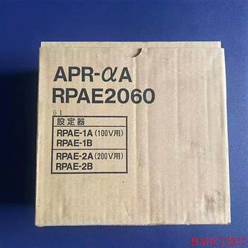 Fuji RPAE2060 regulator (ລາຄາຕໍ່ລອງໄດ້)