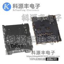 DM3ND-SF-PEJ(800) Samsung S3 P300 SD card holder HRS brand new original connector spot