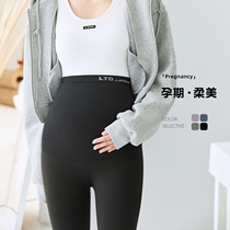 Pregnant woman shark skin leggings spring and autumn fashion wear high waist belly pants slim postpartum yoga pants ankle-length pants