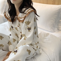 Cute Spring and Autumn Moon clothes pure cotton postpartum breastfeeding feeding air cotton 10 Months 9 Winter pregnant women pajamas home 11