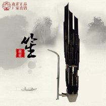 Sen Bird brand factory direct thirty-six spring treble key purple bamboo flute brass Sheng bucket
