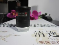 YVF092214CM YVF092214CM 9-22mm focal lens 9-22mm 1 3 1:1 4 CCTV LENS