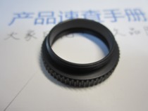 Industrial camera lens 5mm lap ring increasing ring switching ring gasket extension tube aluminium alloy quality good