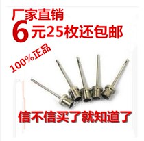 Stainless steel household metal gas needle Gas cylinder ball needle Inflatable basketball football Volleyball ball class general gas needle