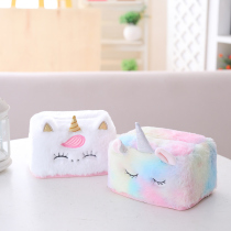 ins Wind pink girl heart cartoon unicorn tissue box plush paper towel cover home car decoration drawing box