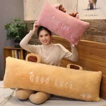 Nordic cushion bedside big backrest princess bedroom female bed pillow sofa pillow back cushion can be removed and washed