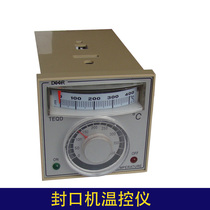 Thermostat Hualian sealing machine Thermostat Sealing machine accessories Thermostat