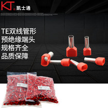 Keerstung KT tubular pre-insulated wiring end head double wire pin TE1008 07508 2512 4012 red copper