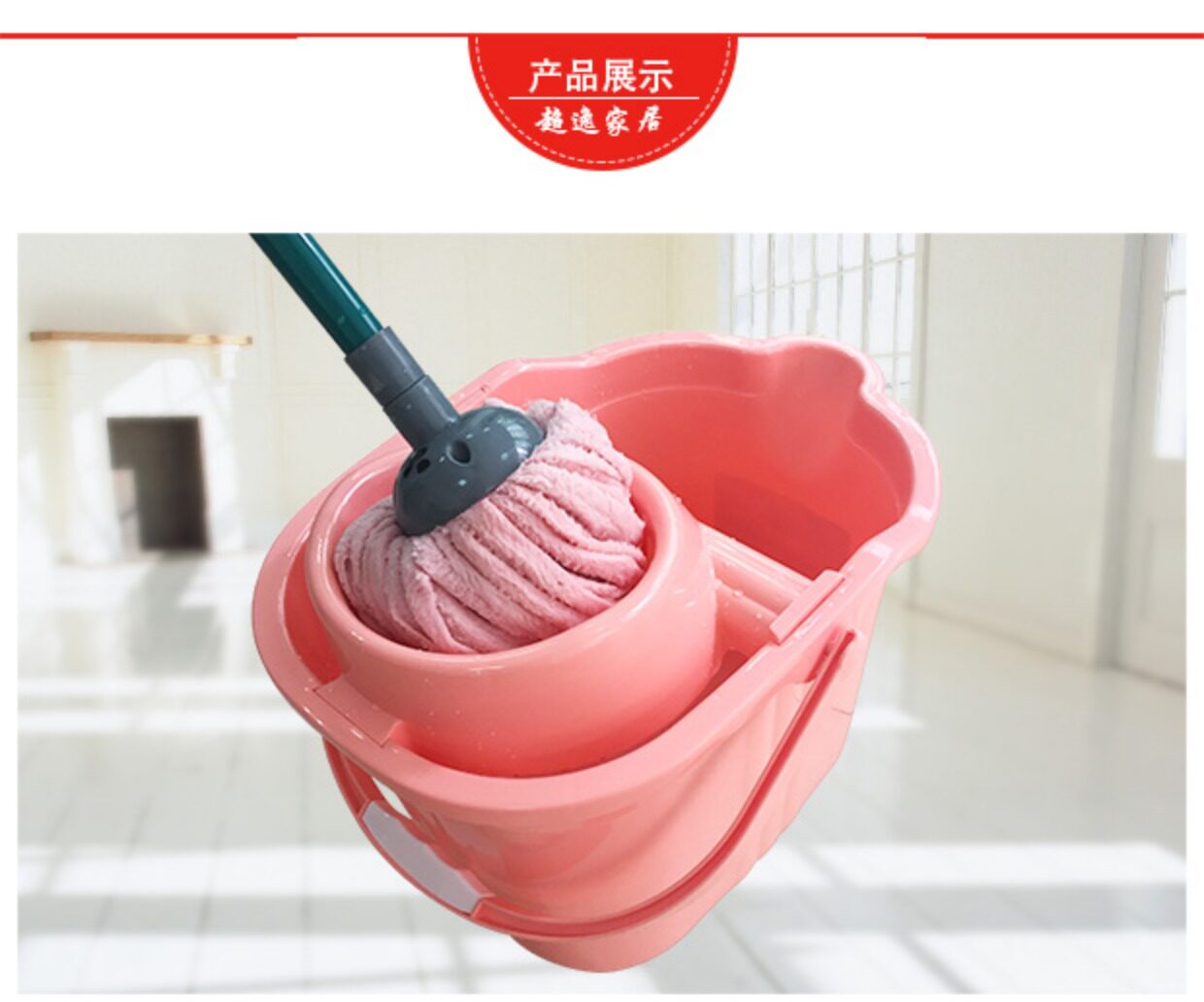 热卖加大加厚塑料挤水地拖桶带轮拧干清洁便携式墩布拖布桶包邮