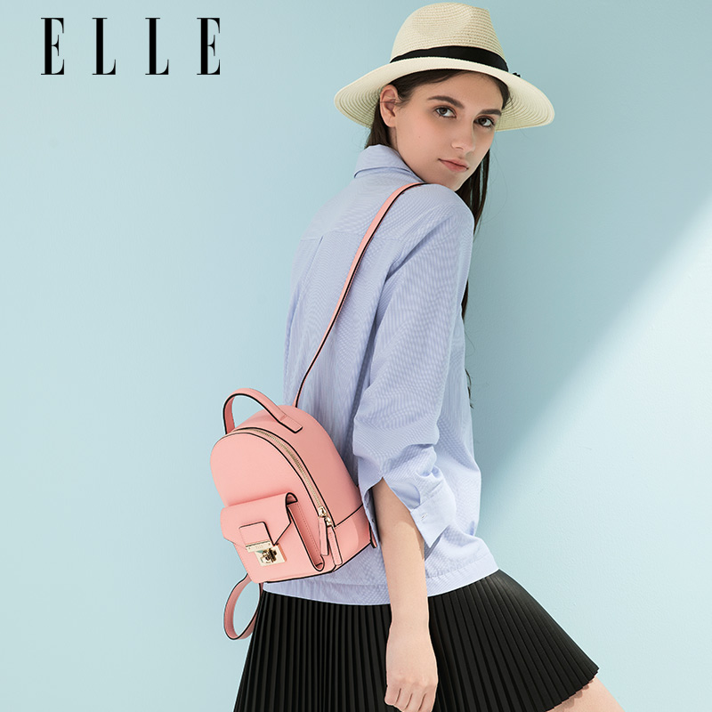 ELLE女包包80687旅行双肩背包