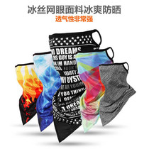 Sunscreen mask male ice breathable ear hanging collar neck guard riding Magic headscarf female rider face mask