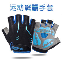 Riding gloves half finger Summer men and women road bicycle equipment motorcycle non-slip silicone shock absorption breathable