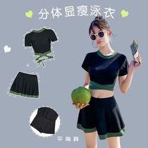 Swimsuit Women Split Belly Slimming Small Chest Gathers Conservative Student Skirt Hot Spring Bikini Sexy ins Super Fairy