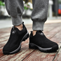 Driving 45 Beijing shoes waterproof special 47 casual shoes 48 large leather shoes old size men spring dad sports 46 cloth shoes