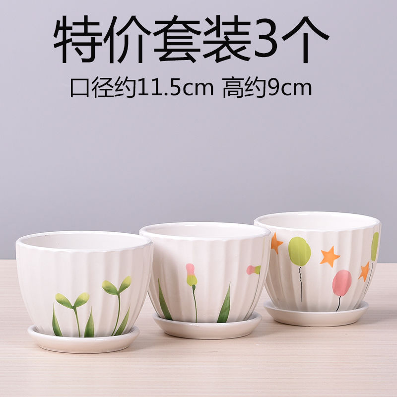 The Sale of large diameter creative contracted to restore ancient ways more meat plant coarse pottery flowerpot ceramic old running more flower pot in wholesale