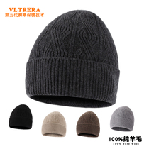 Hong Kong VL Brand Hat pure wool knit cap male and female spring warm anti-cold thickening in aged cashmere wool