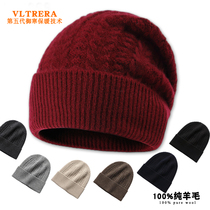 100% pure wool hat mens spring warm-proof cold knit cashmere line Baotou Sensation Moon Hat Woman