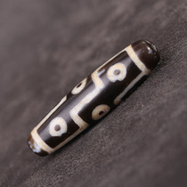 Pearl R8892B32-Nine Eye Pearl - Mingqing Period Nine Eye Eye Ceiling 4 9cm11g