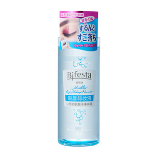 Bifesta缤若诗漫丹眼唇卸妆液深层清洁温和不刺激全脸可卸280ml