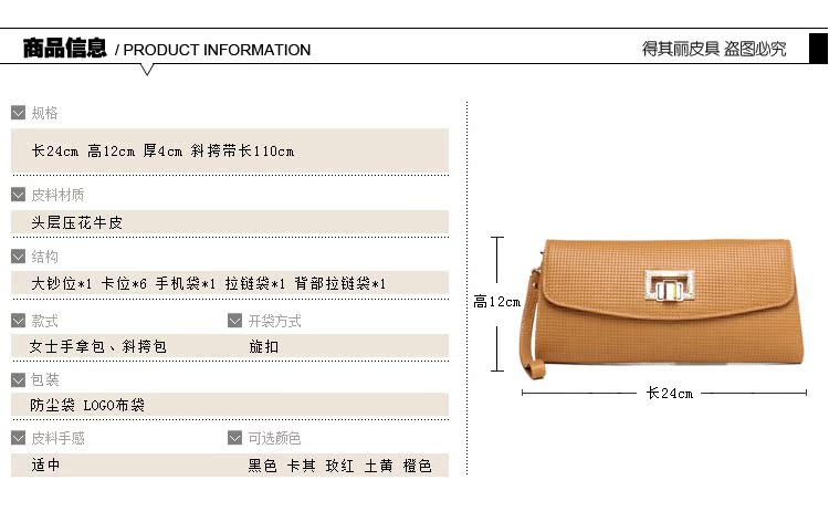 lv手包價格查詢 查斯古特2020新款韓版手拿包女小包真皮手抓包牛皮迷你單肩斜挎 lv手包