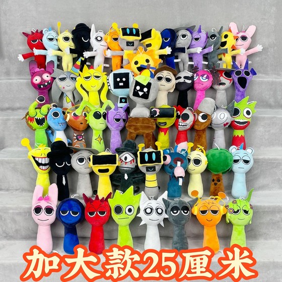 Rhythm box doll Sprunki Plush computer gentleman plush toy doll doll boy cute gift
Rhythm box doll Sprunki Plush computer gentleman plush toy doll doll boy cute gift