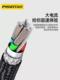 Pinsheng Car Charger Super Fast 충전 자동차 충전 컨버터 플러그 플러그 USB 자동차 빠른 이중 포트 12 볼트 다기능 24V 대형 트럭 트럭 Type-C 휴대 전화 미니 애플에 적합합니다 14 Pinsheng Car Charger Super Fast 충전 자동차 충전 컨버터 플러그 플러그 USB 자동차 빠른 이중 포트 12 볼트 다기능 24V 대형 트럭 트럭 Type-C 휴대 전화 미니 애플에 적합합니다 14