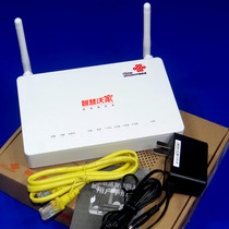 ZTE F677 V2 677V9 GPON Guangdong Shaanxi Hunan Shandong Henan Unicom WIFI gigabit fiber cat