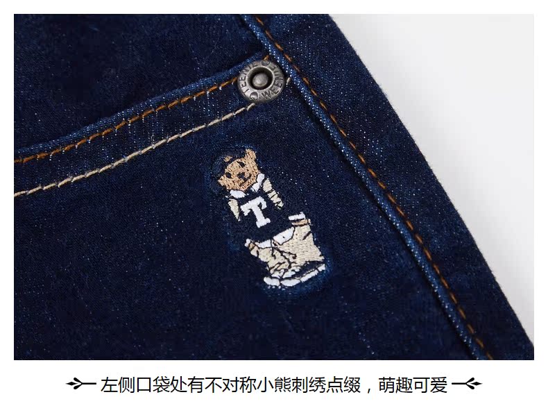 详情