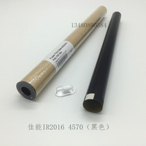 New imported IR2020 2420 2270 2870 3570 4570 canon 2016 of the fixing film