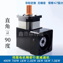 L-type right angle 90 degrees WPS PLF precision planetary reducer 60 90 130 180 servo motor Reducer