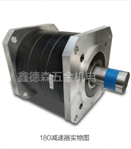 Planetary reducer gear reduction box with 180 175 170 servo motor reducer non-standard