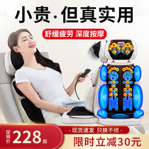 Mother birthday gift to father father father mother practical 50-year-old elder 40-year-old high-end national day