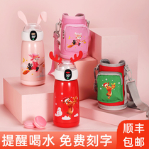 Smart children thermos cup with straws water Cup portable 316 stainless steel temperature kindergarten kettle
