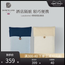 Downland hotel dirty sleeping bag double stay on business trip sheets artifact quilt cover quilt cover portable cotton