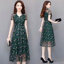 Light ripe lady middle-aged female soil 2021 New Taiwan temperament chiffon flower small chamomile dress summer