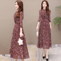 Taiwanese temperament small chamomile 2020 New Lady white flower chiffon Half sleeve dress children summer