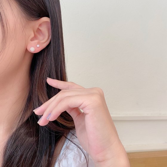 925 Sterling Silver Pearl Ball Earrings Set Simple, Small 및 Cold Style Design Freet Freed Free Weping and Laint Lough Ear Decorations 925 Sterling Silver Pearl Ball Earrings Set Simple, Small 및 Cold Style Design Freet Freed Free Weping and Laint Lough Ear Decorations