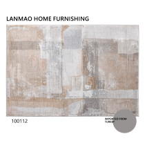 Lazy cat Turkey imported living room beige carpet light luxury premium Curry art hotel modern minimalist floor mat