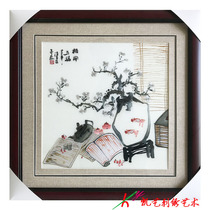 Su embroidery finished hanging painting plum blossom book study decoration hanging painting hand embroidery boutique hanging painting carp plum embroidery