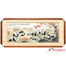 Su embroidery finished painting Chinese national treasure map to give foreigners gifts to go abroad gifts Panda handmade embroidery painting panda