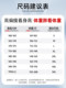Kelme Karme Rainceat Jacket 남자 캐주얼 스포츠 축구 훈련 최고의 후드 방풍 방수 재킷 Kelme Karme Rainceat Jacket 남자 캐주얼 스포츠 축구 훈련 최고의 후드 방풍 방수 재킷
