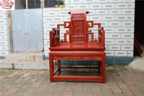 Myanmar Flowers Pear Throne of the Throne Sofa Chair Sofa Chair