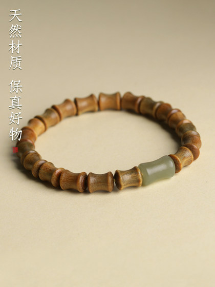 녹색 백단향 상승과 대나무 팔찌 자연 상승 및 남성과 여성을위한 Hetian Jade Transport 비드 팔찌 녹색 백단향 상승과 대나무 팔찌 자연 상승 및 남성과 여성을위한 Hetian Jade Transport 비드 팔찌